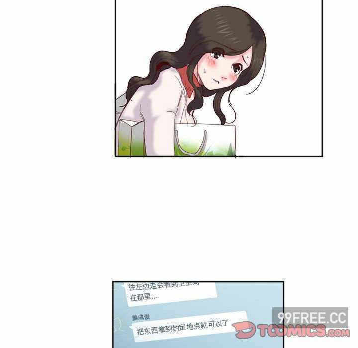 第54张