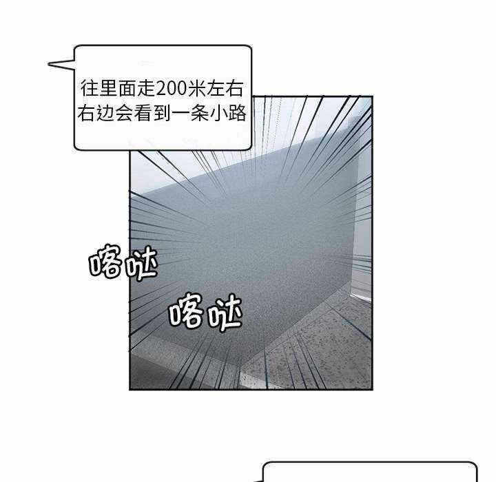 第57张