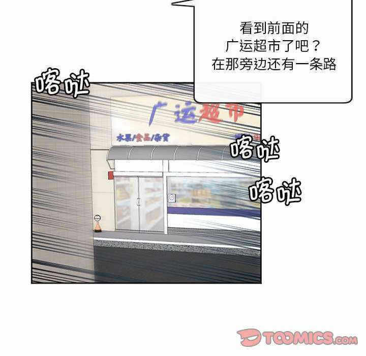 第58张