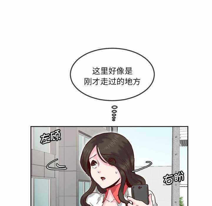 第61张