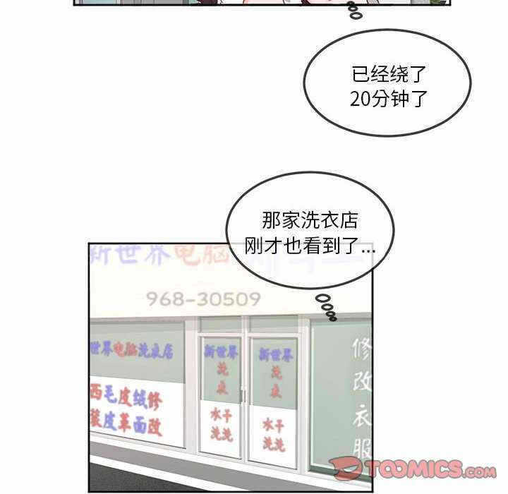 第62张