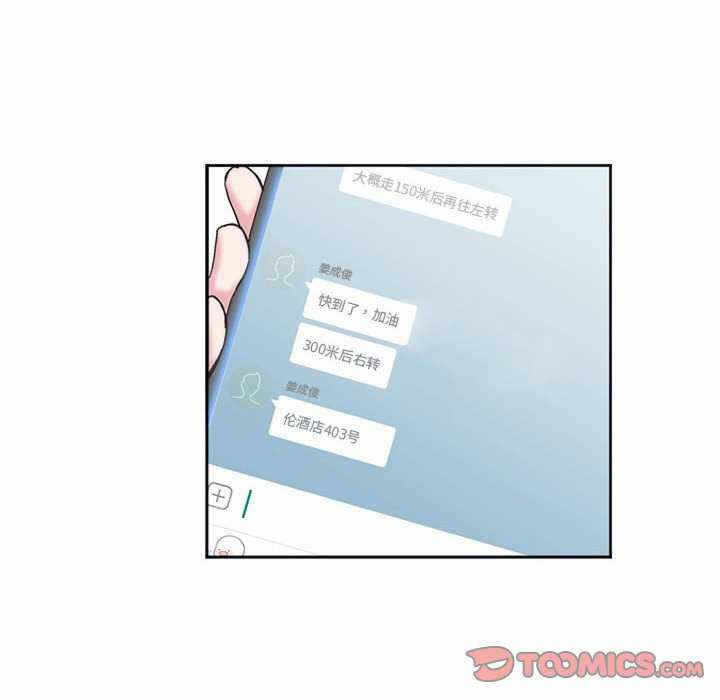 第72张