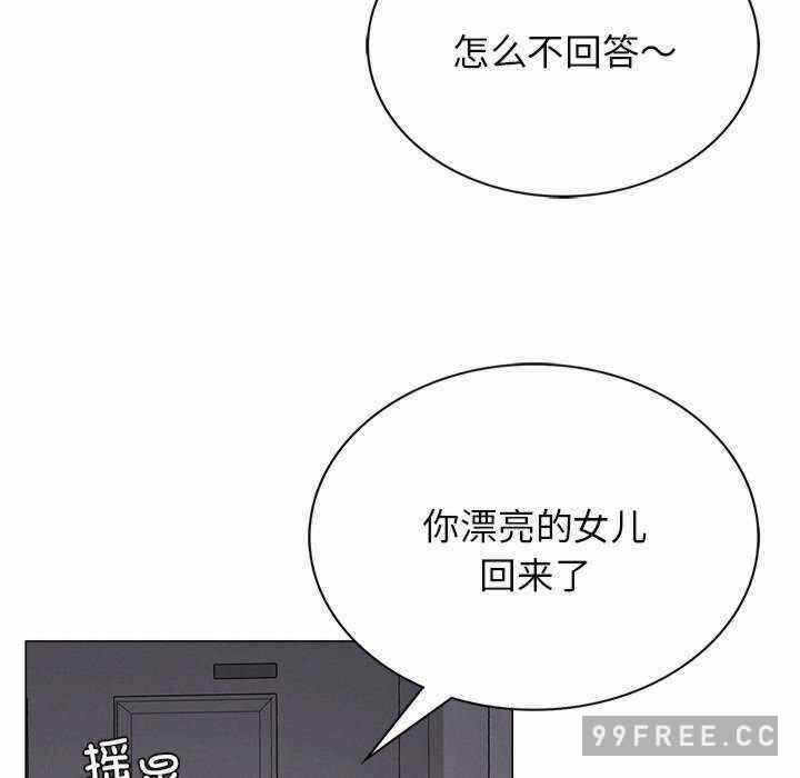 第37张