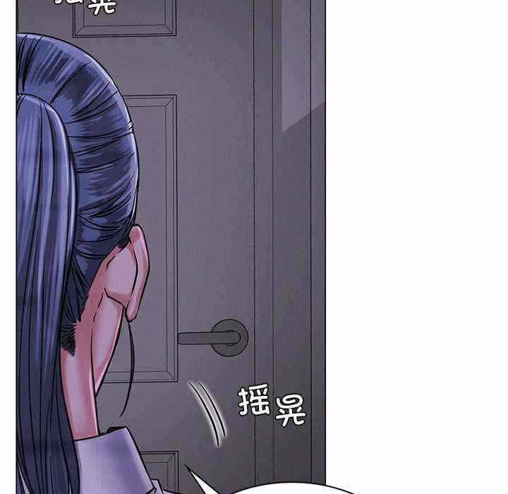 第40张