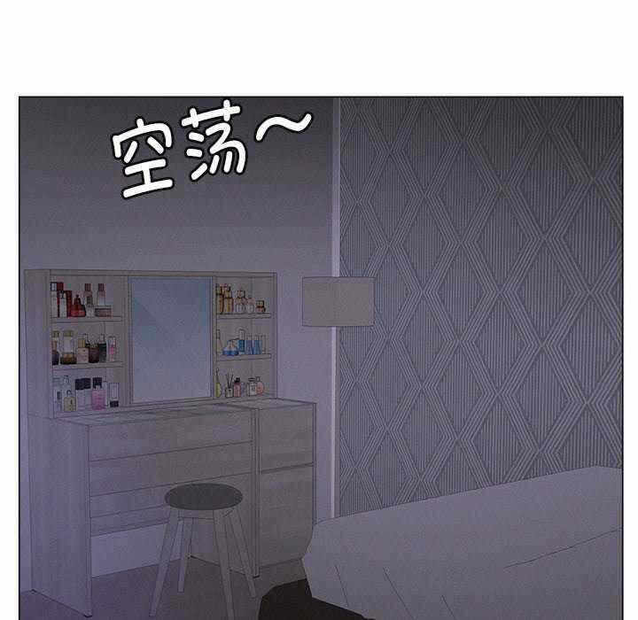第46张
