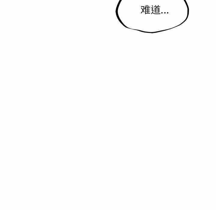 第52张