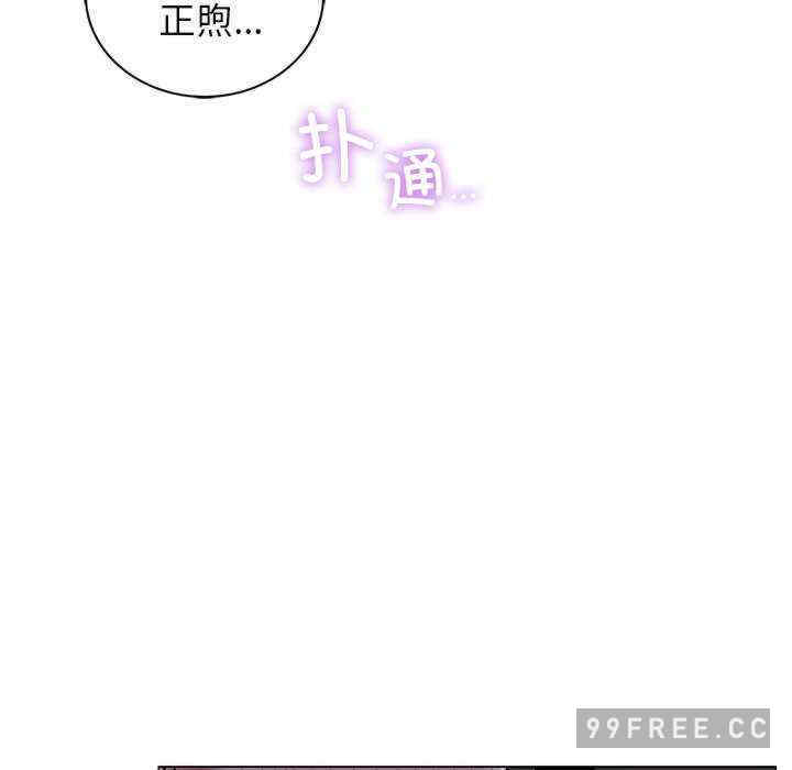 第57张
