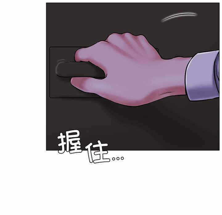 第66张