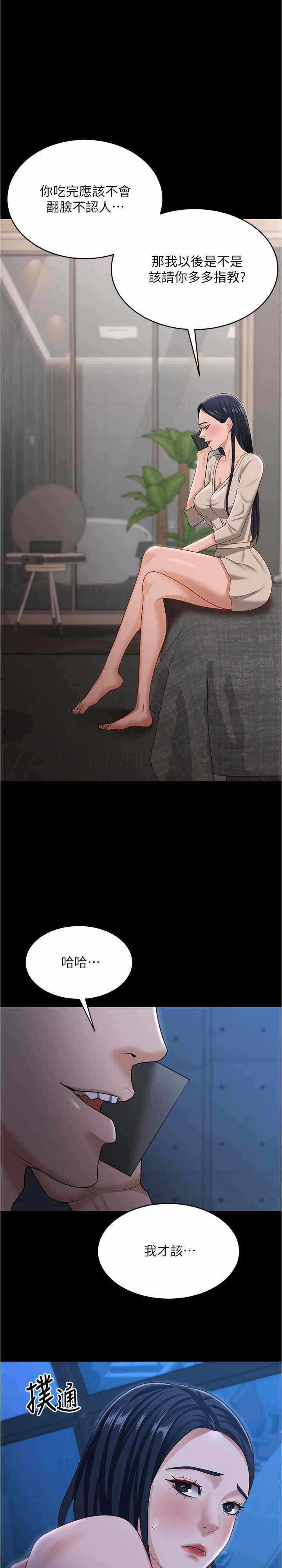 第1张