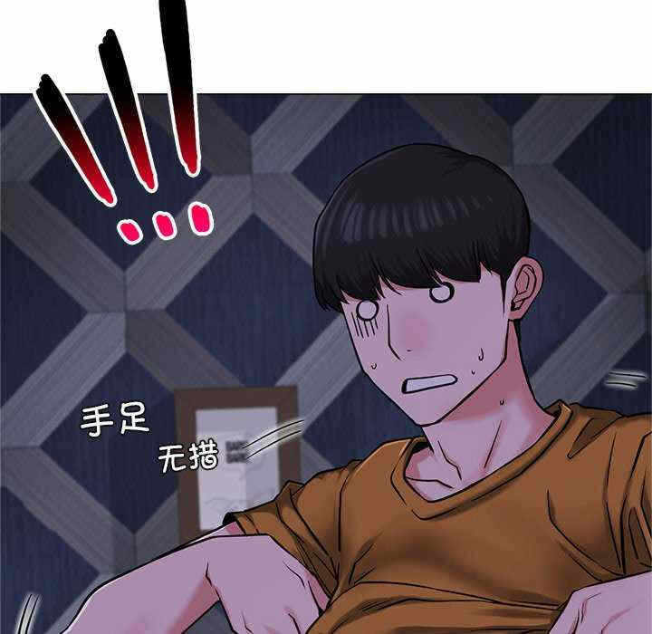 第72张