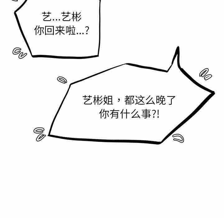 第75张