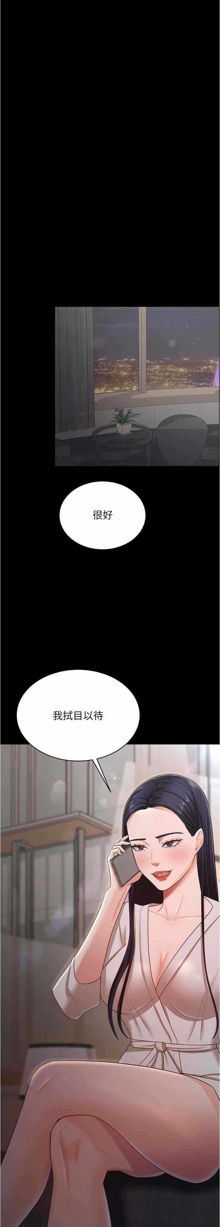 第3张