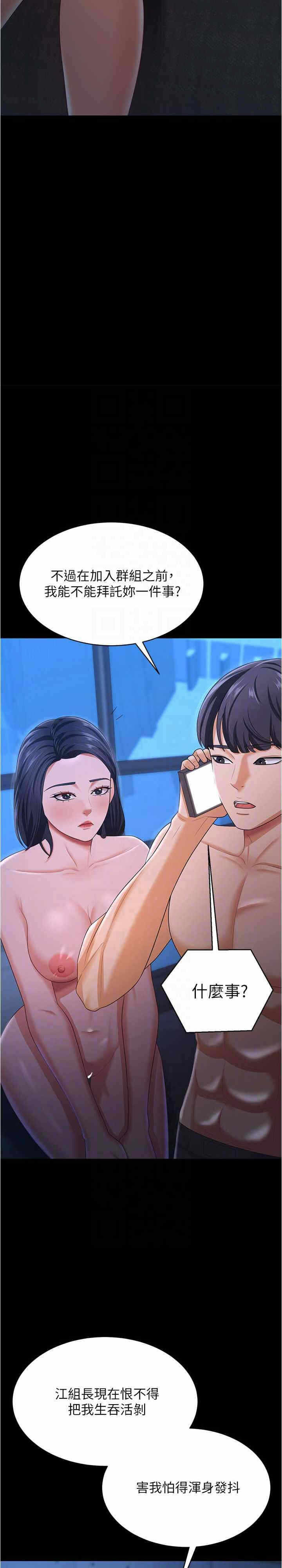 第4张
