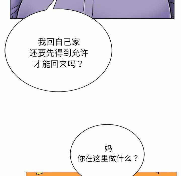第81张