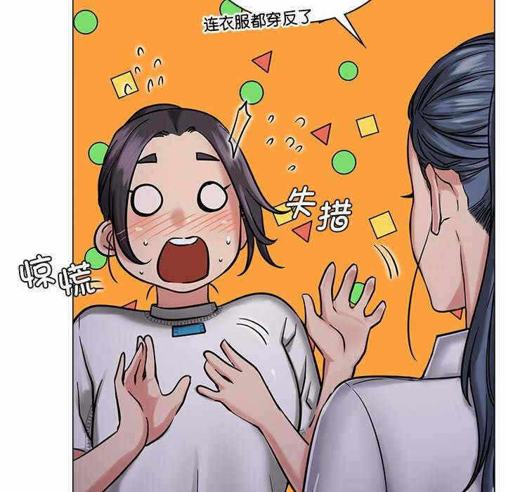 第84张