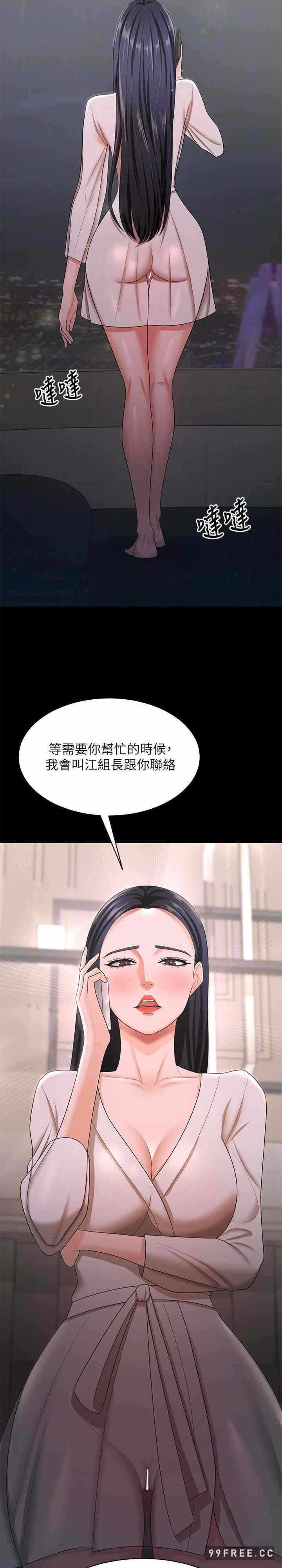 第7张