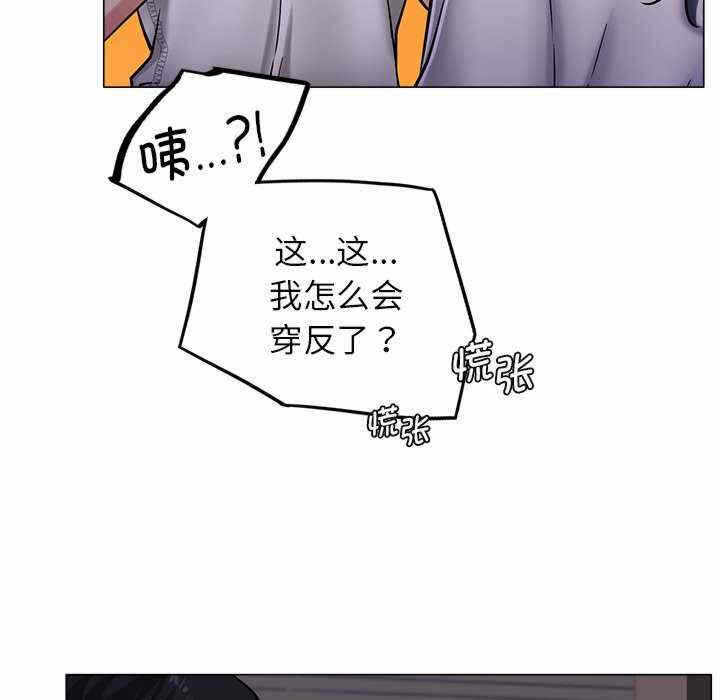 第85张