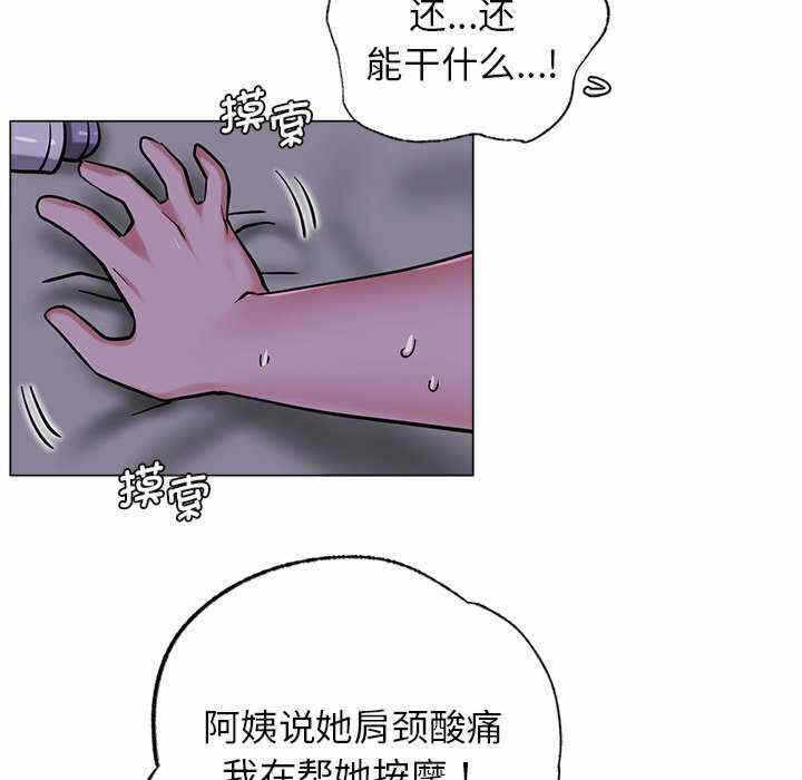 第89张