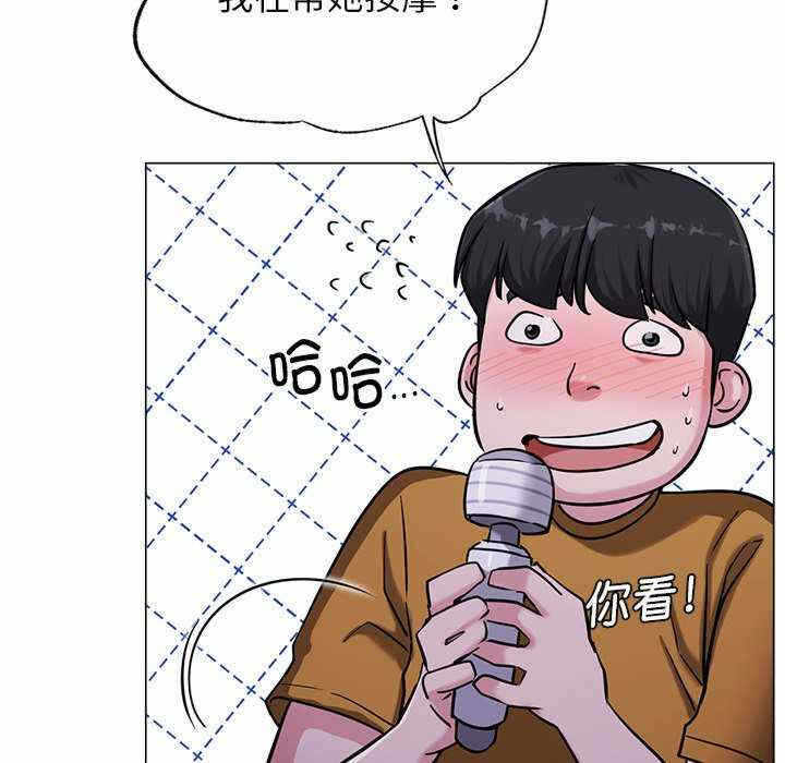 第91张