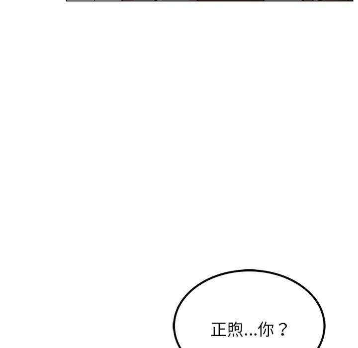 第93张