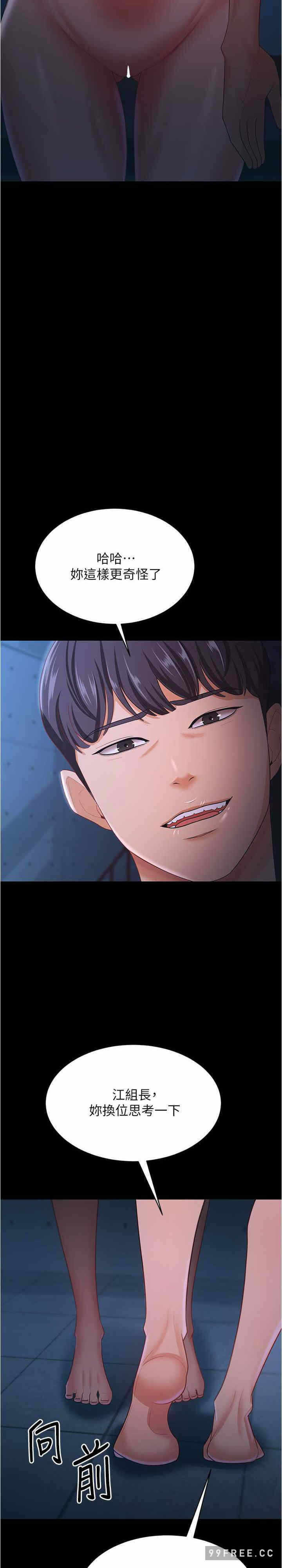 第11张