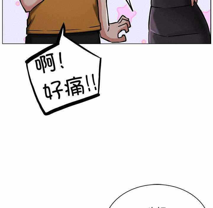 第101张