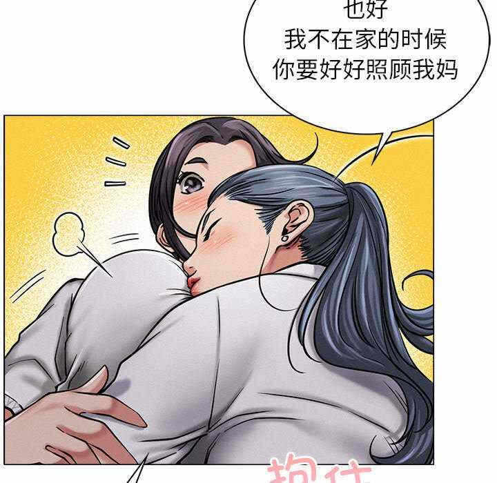 第103张