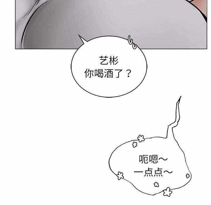 第110张