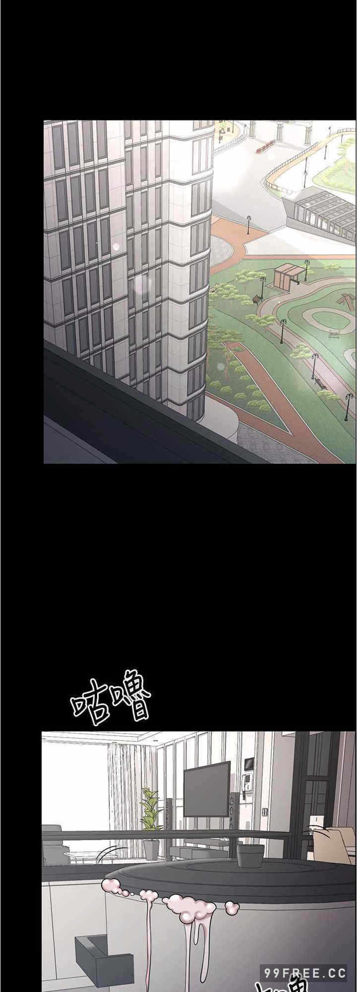 第16张