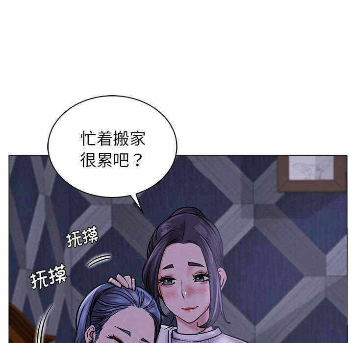 第112张