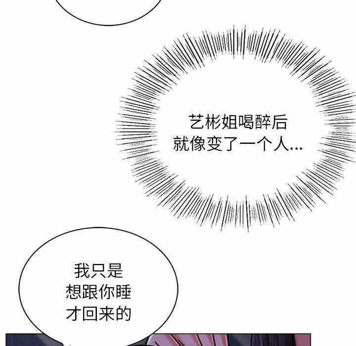 第115张