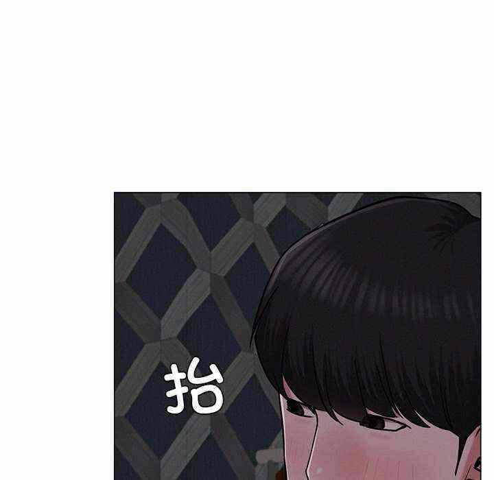 第133张