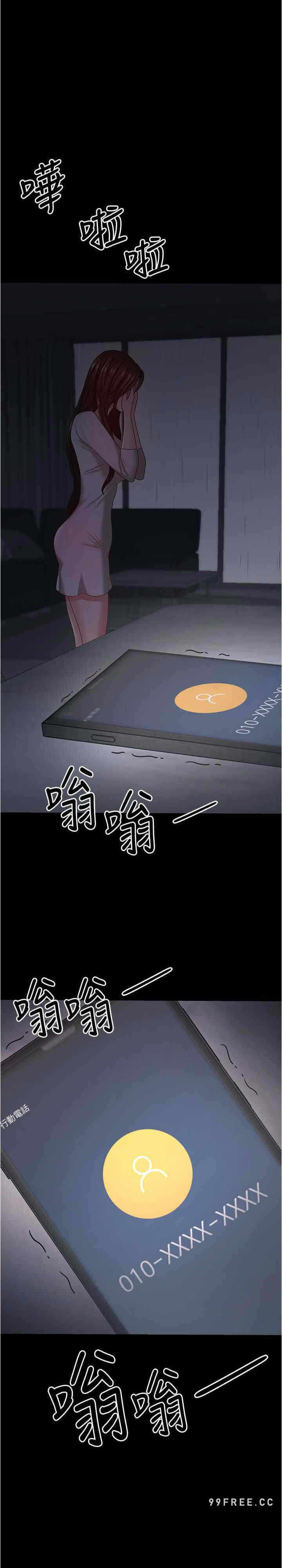 第30张