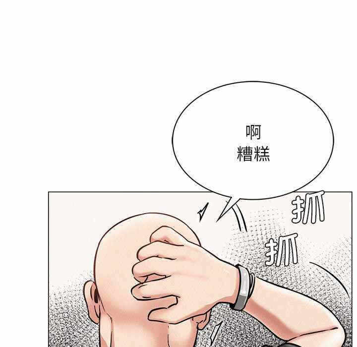 第150张