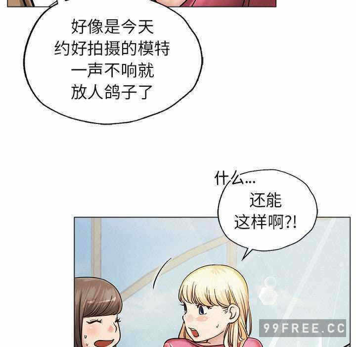第153张
