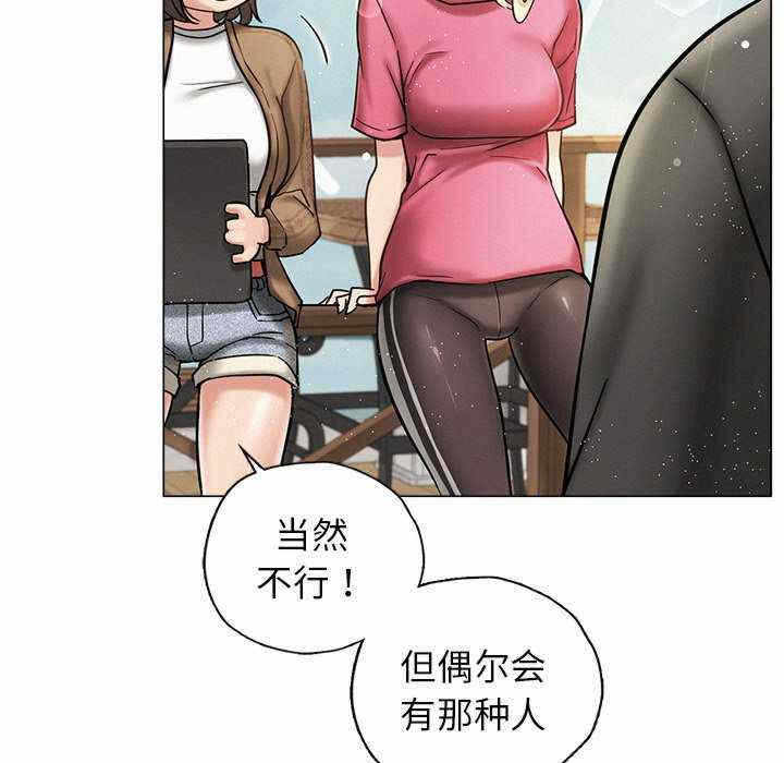 第154张