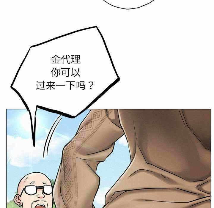 第2张