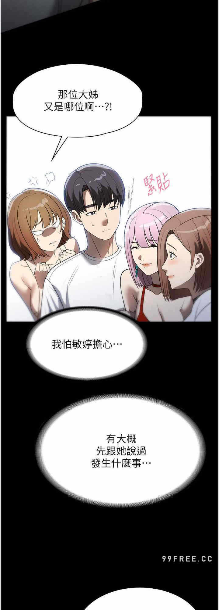 第24张