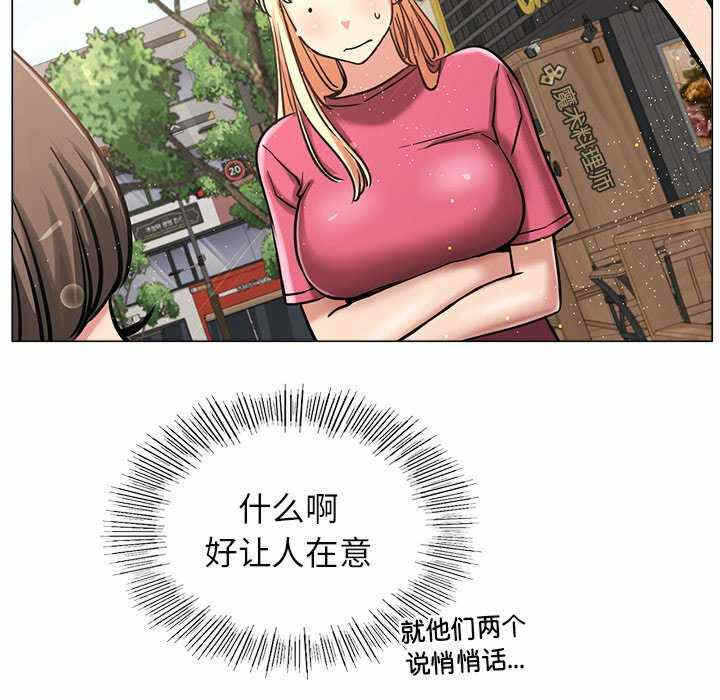 第16张