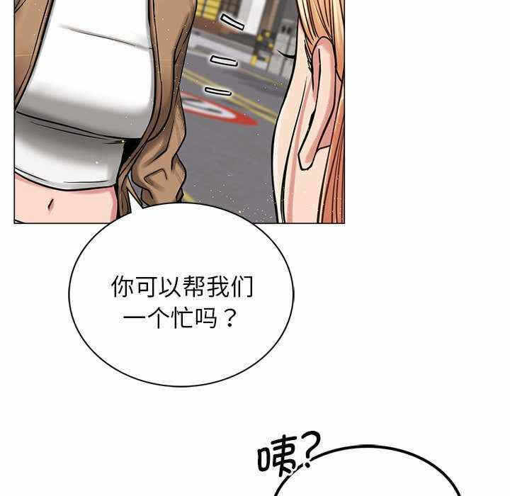 第20张