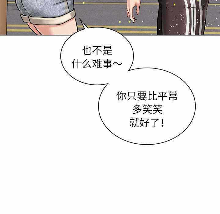 第29张