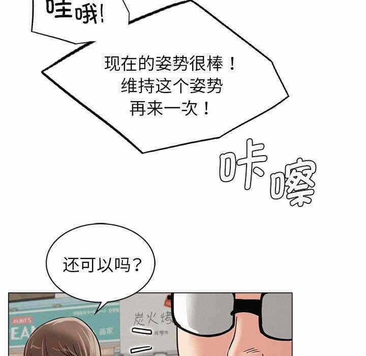 第51张