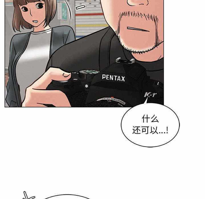 第53张