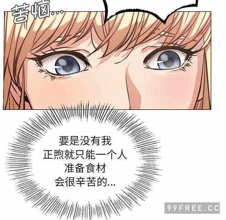 第67张