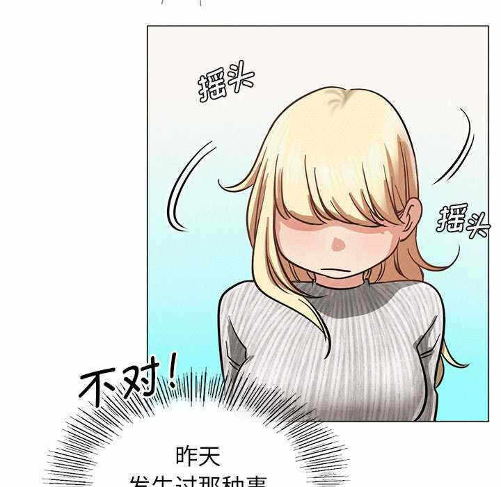 第70张