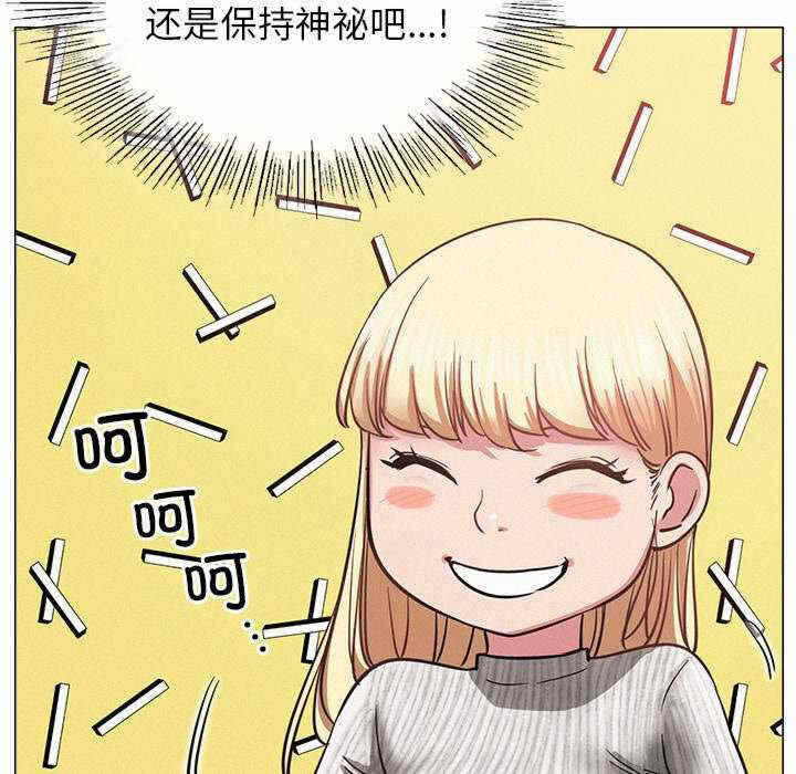 第74张