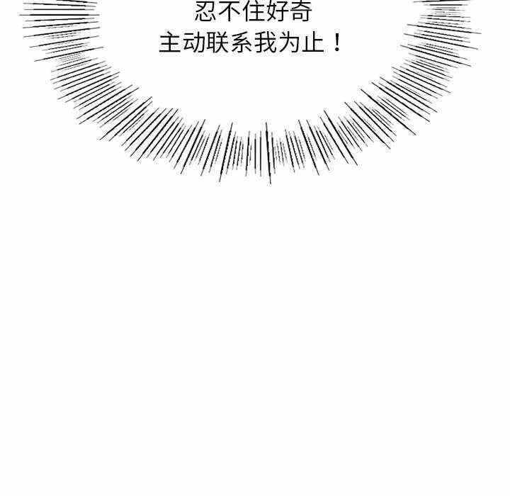 第82张