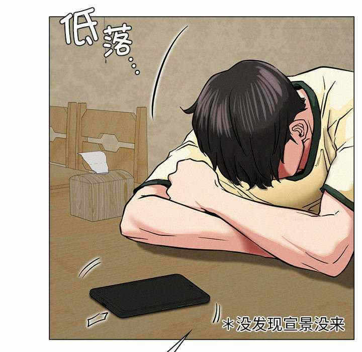 第90张
