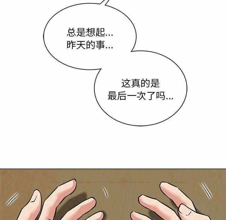 第92张