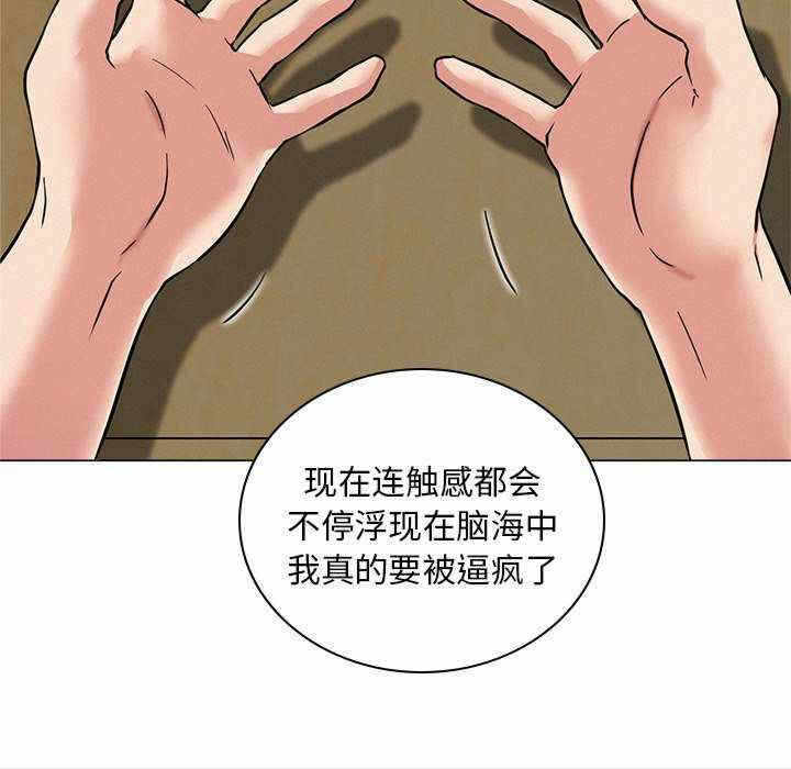 第94张